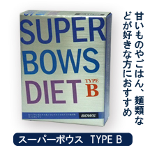 �X�[�p�[ �{�E�X �_�C�G�b�g�^�C�v B